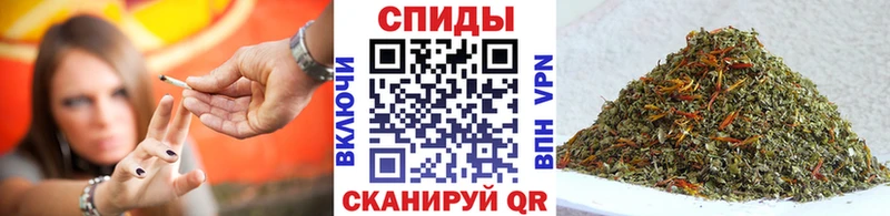 Бутират 99%  Шебекино 