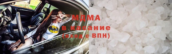 каннабис Балахна