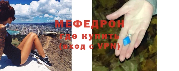гашишное масло Балабаново