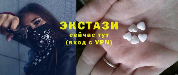 гашишное масло Балабаново