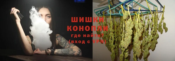 гашишное масло Балабаново