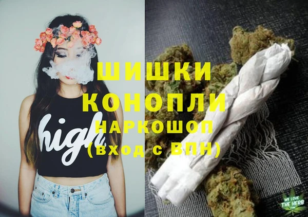 гашишное масло Балабаново