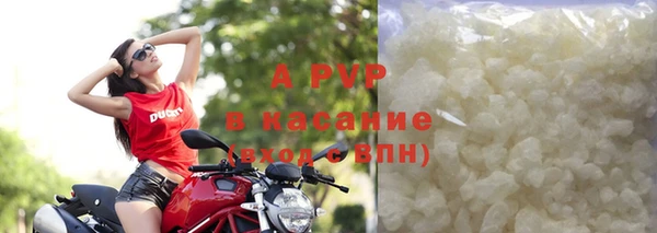 гашишное масло Балабаново