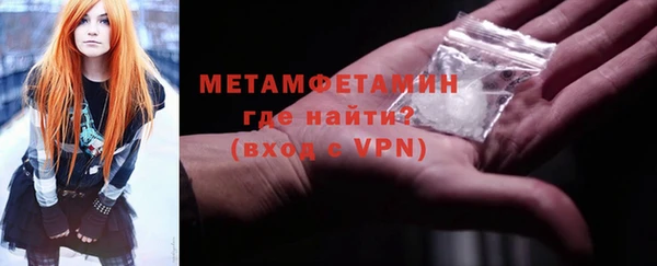 ешки Снежинск
