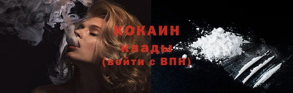 гашишное масло Балабаново