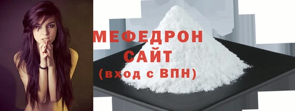 гашишное масло Балабаново