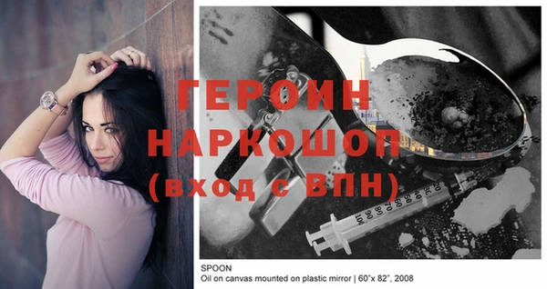 jwh Снежногорск