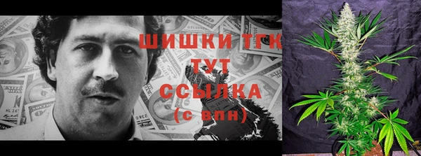 каннабис Балахна