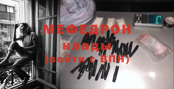 гашишное масло Балабаново