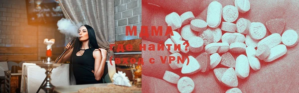 jwh Слюдянка