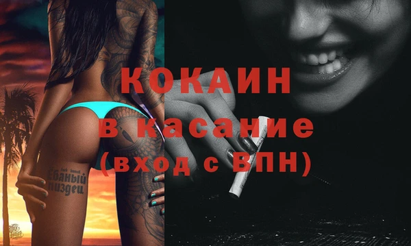 ГАЛЛЮЦИНОГЕННЫЕ ГРИБЫ Баксан