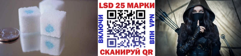 ЛСД экстази ecstasy  Шебекино 